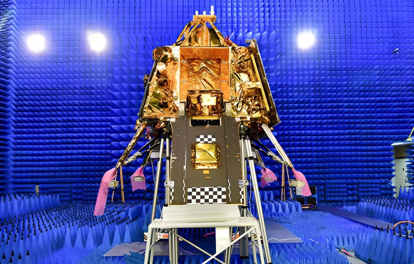 Chandrayaan 3 Lander