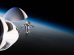 commercial spaceflight